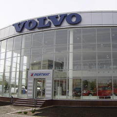       Volvo S40   Volvo  : . , . 50  , 116-