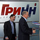 «ГРИНН» и MAN заложили в Курске сервисный центр