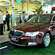«С новосельем тебя, Skoda!»