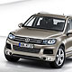 Volkswagen показал в Курске Настоящее Будущее