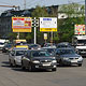 Как разгрузить Курск от пробок