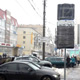 В Курске начали оборудовать платные парковки