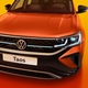 Абсолютно НОВЫЙ Volkswagen Taos уже в Курске: выезжай за рамки!