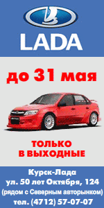 �����-���� ��� 2013 �.