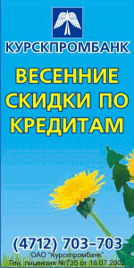 ������������� �������� ������ �� ��������