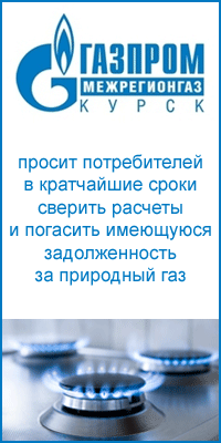 ������� ������������ ������-������� 2019