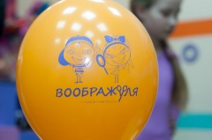 В начале апреля первая профессиональная студия детской красоты «Воображуля» открылась в Курске В начале апреля первая профессиональная студия детской красоты «Воображуля» открылась в Курске