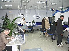 операционный зал на Никитской операционный зал на Никитской