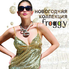    «Froggy»       