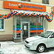 Банк «Электроника» начал работу в Курске