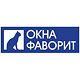 Партнер из Германии доверил курской компании "Окна Фаворит" свою репутацию