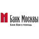 Вклады Курского филиала Банка Москвы: высокий доход и надежность гарантированы