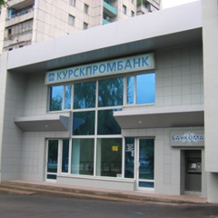 Кредитно-кассовый офис "Курскпромбанка" в Курске: ул. Дейнеки, 19. Кредитно-кассовый офис "Курскпромбанка" в Курске: ул. Дейнеки, 19.