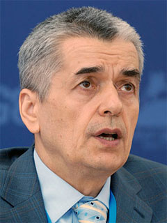 Геннадий Онищенко