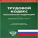 О порядке предоставления административного отпуска