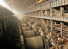 Дробильно-обогатительный комплекс МГОКА Дробильно-обогатительный комплекс МГОКА