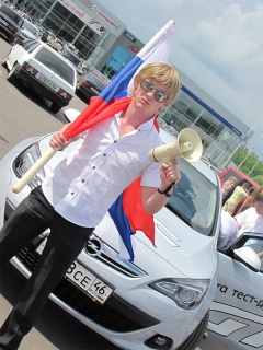 Автопробег прошел под девизом «Спасибо за Победу! Спасибо за жизнь!» Автопробег прошел под девизом «Спасибо за Победу! Спасибо за жизнь!»