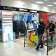 «Ночной Sale» от ТРЦ «ГРИНН»