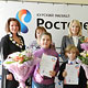 Призы от «Ростелекома» для юных интернет-пользователей в Курске