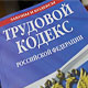 Можно ли отменить совмещение?