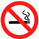 Где запретят курить?