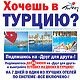 Пора подписаться на «ДДД»