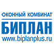 «Волшебные» стекла в Курске от Биплан, создающие погоду в доме