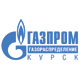 ОАО «Курскгаз» переименовано в ОАО «Газпром газораспределение Курск»