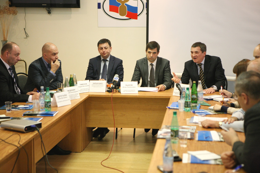 Интернет Магазин Атомэнергосбыт Курск
