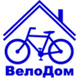 Велосипеды в подарок от сети магазинов «ВелоДом» в Курске