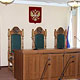 Возместят ли расходы, связанные с явкой в суд?