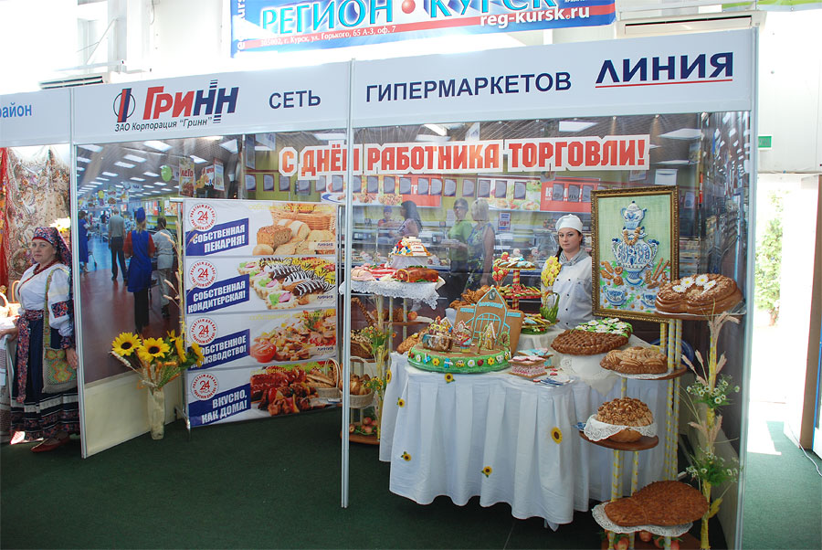 Сайт Магазина Линия Елец