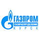 «Газпром газораспределение Курск» становится ближе к своим потребителям