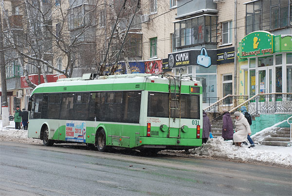 Одна поездка в трамваях и троллейбусах будет стоить 14 рублей Одна поездка в трамваях и троллейбусах будет стоить 14 рублей