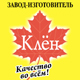 Компания «Клён» в Курске: окна и балконы доступны каждому