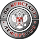115 лет нашей ликерке ООО «ПК Кристалл-Лефортово»