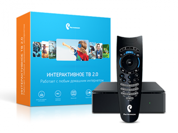 «Интерактивное ТВ 2.0» станет отличным новогодним подарком для ваших близких. Тем более, что до 31 декабря 2015 года приставку можно приобрести по специальной цене – 1 990 рублей