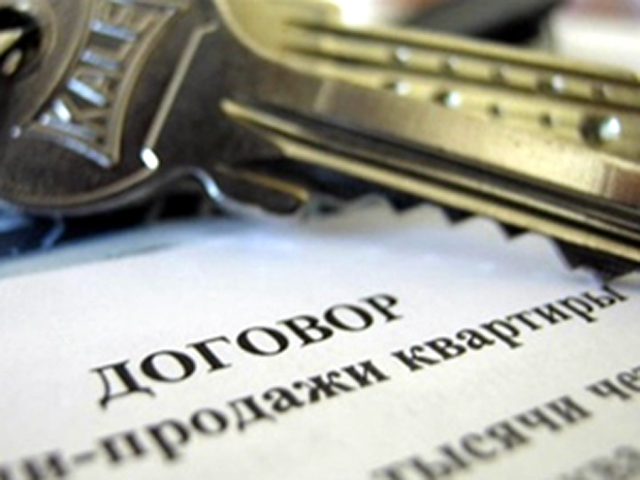 Жителям Хакасии запретили дарить и менять доли в недвижимости без нотариуса