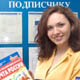 Инвалид? Имеете право...