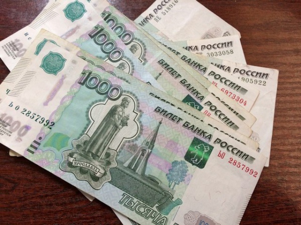 Прожиточный минимум в Новосибирской области составил приблизительно 10749 руб. Прожиточный минимум в Новосибирской области составил приблизительно 10749 руб.