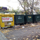 Формула расчета платы за вывоз ТКО