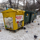 Названы регионы с самой большой платой за вывоз мусора