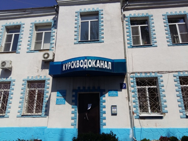 Долги предприятия составляют 450 миллионов рублей Долги предприятия составляют 450 миллионов рублей