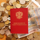 Пенсионные накопления оказались в другом фонде
