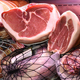 В курских магазинах изъяли 230 кило мясной продукции с геномом АЧС