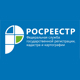 Внесение изменений в регистрационные данные юрлица