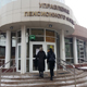Перевод накопительной пенсии из одного фонда в другой