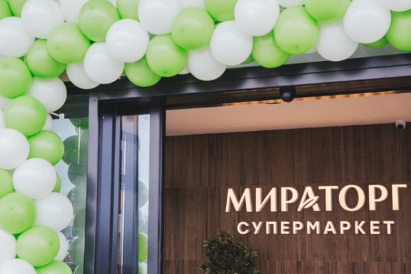 В июне этого года компания «Мираторг» открыла первый супермаркет собственной розничной сети в Курской области