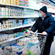 Торговые сети в Курской области ограничили наценку на продукты