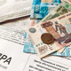 Изменится расчет платы за коммунальные ресурсы на содержание общего имущества МКД